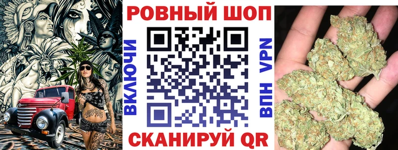 Магазины продажи наркотиков Лобня Cocaine Меф APVP Бошки Шишки МЕТАМФЕТАМИН блэк спрут ссылки АМФ ГАШИШ
