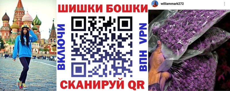 Героин Лобня