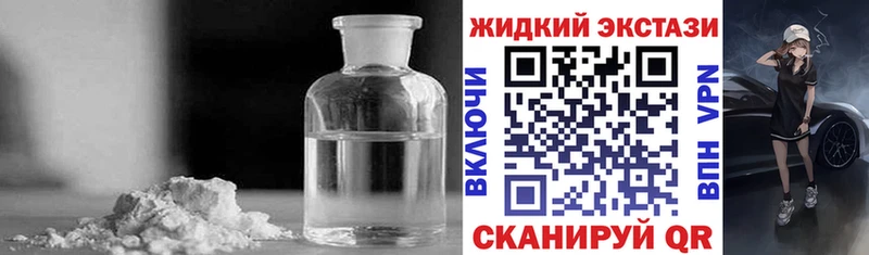 мориарти Telegram Лобня БУТИРАТ 1.4BDO цена
