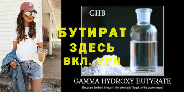стаф Алзамай