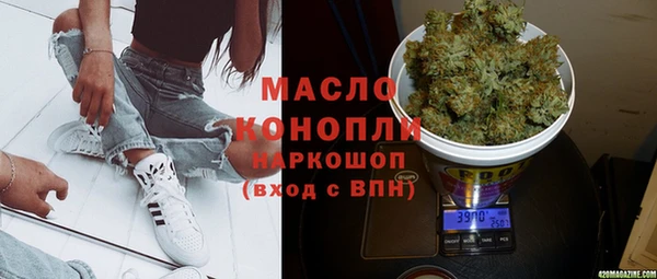 каннабис Алексин