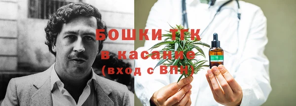 каннабис Алексеевка