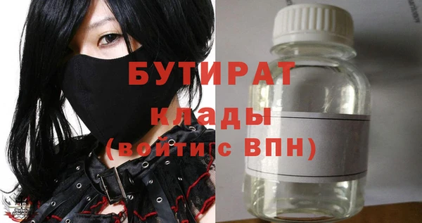 стаф Алзамай