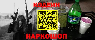 амф Гагарин