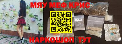 каннабис Аргун