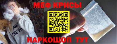 кокс Апрелевка