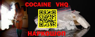 mdma Гатчина