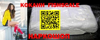 mdma Гатчина