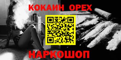 apvp Гай