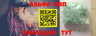 mdma Гатчина