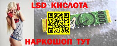 каннабис Аргун