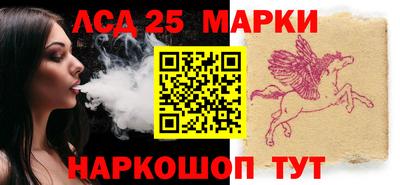 кокс Апрелевка