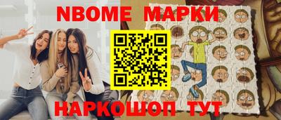 амф Гагарин