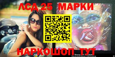 каннабис Аргун