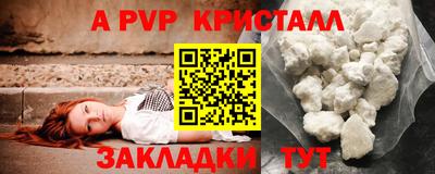 mdma Гатчина