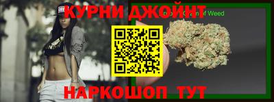 амф Гагарин