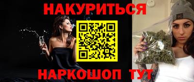 apvp Гай