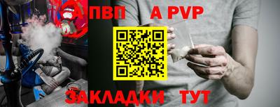 кокс Апрелевка