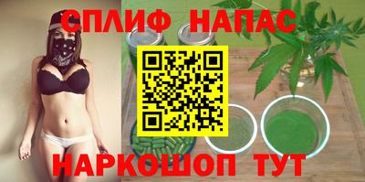 кокс Апрелевка