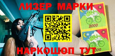 apvp Гай