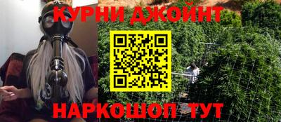 амф Гагарин