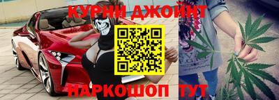 первитин Заволжье