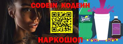 каннабис Аргун