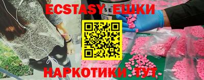 амф Гагарин