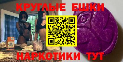 apvp Гай