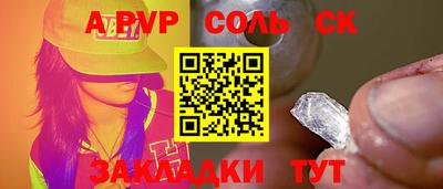 mdma Гатчина