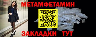 кокс Апрелевка