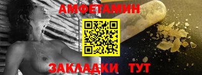 кокс Апрелевка