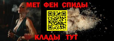 каннабис Аргун