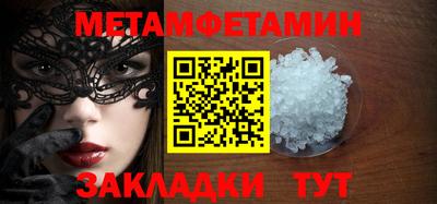 кокс Апрелевка