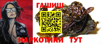 mdma Гатчина