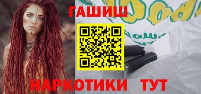 амф Гагарин