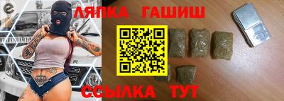 каннабис Аргун