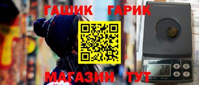 mdma Гатчина