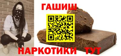 амф Гагарин
