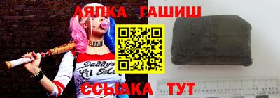 экстази Жуковский