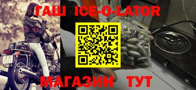 амф Гагарин