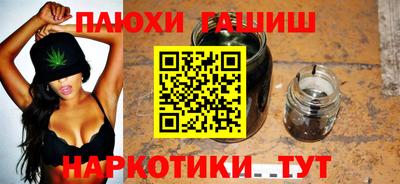 mdma Гатчина