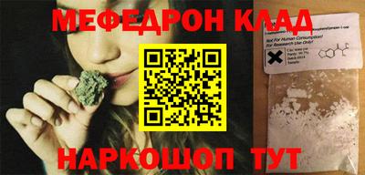 mdma Гатчина