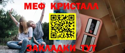 mdma Гатчина