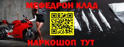 амф Гагарин
