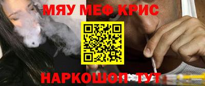 герыч Заводоуковск