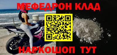 амф Гагарин