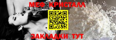 apvp Гай
