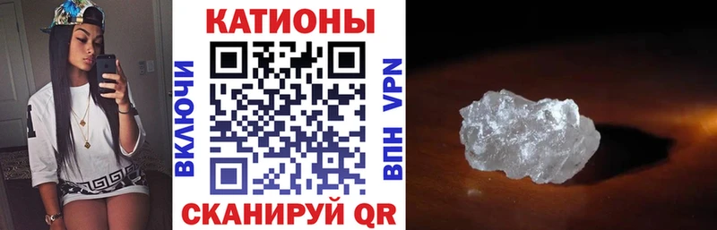МЯУ-МЯУ VHQ Лобня