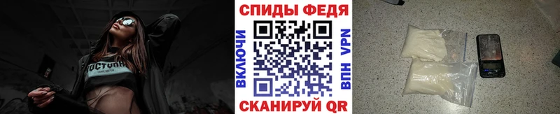 Метамфетамин пудра  Лобня 